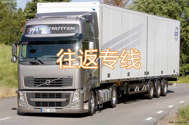 西双版纳到庆阳物流专线-西双版纳到庆阳货运部