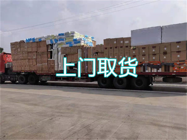 西双版纳到淮安物流专线-西双版纳到淮安货运部