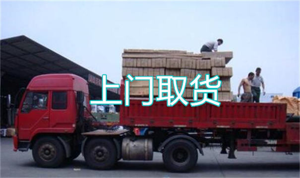 西双版纳到漳州物流专线-西双版纳到漳州货运部