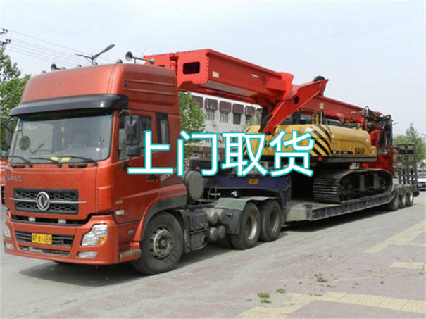 西双版纳到岳阳物流专线-西双版纳到岳阳货运部