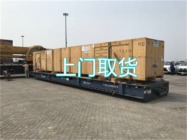 西双版纳到玉溪物流专线-西双版纳到玉溪货运部