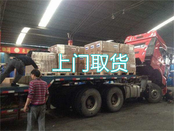 西双版纳到牡丹江物流专线-西双版纳到牡丹江货运部