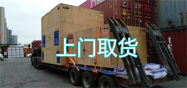 西双版纳到桂林物流专线-西双版纳到桂林货运部