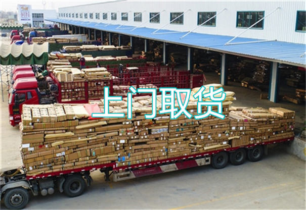 西双版纳到秦皇岛物流专线-西双版纳到秦皇岛货运部