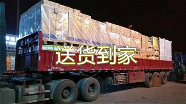 西双版纳到磐安物流多少钱一吨