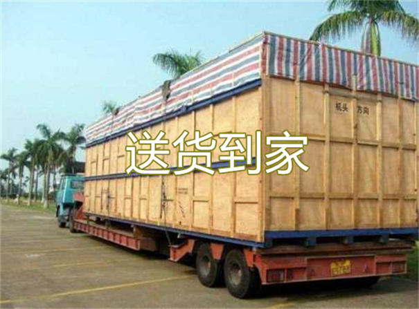 西双版纳到金昌物流专线-西双版纳到金昌货运部
