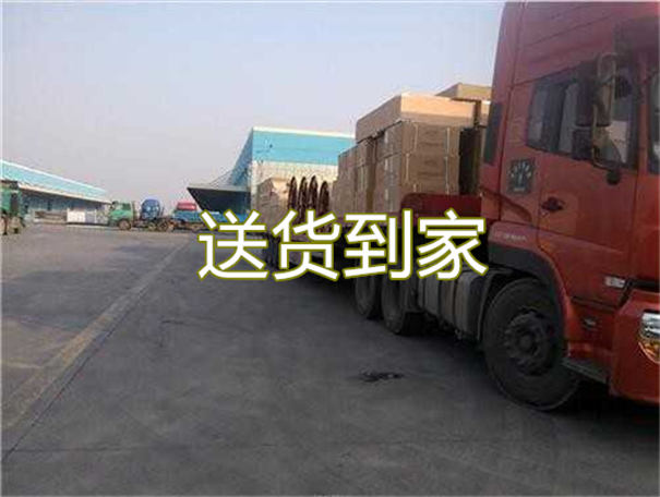 西双版纳到内江物流专线-西双版纳到内江货运部