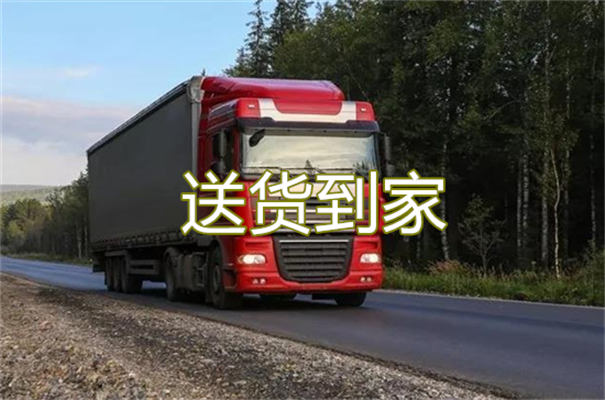 西双版纳到开封物流专线-西双版纳到开封货运部