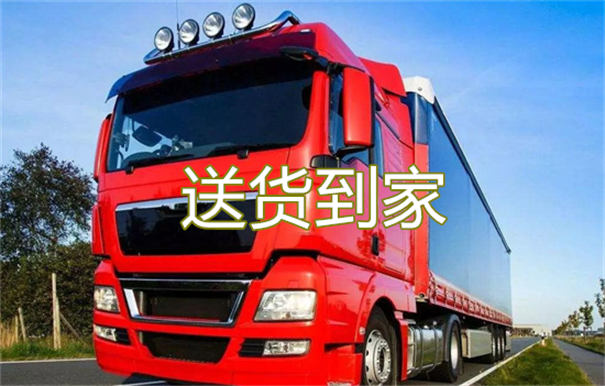 西双版纳到承德物流专线-西双版纳到承德货运部