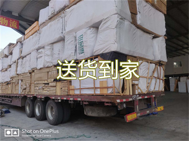 西双版纳到邢台物流专线-西双版纳到邢台货运部