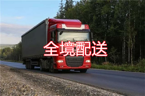 西双版纳到抚州物流专线-西双版纳到抚州货运部
