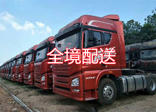 西双版纳到崇左物流专线-西双版纳到崇左货运部