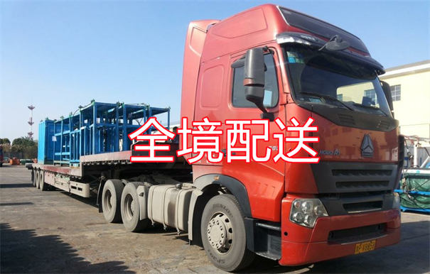 西双版纳到恩施物流专线-西双版纳到恩施货运部