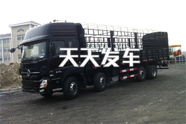 西双版纳到磐安物流多少钱一吨