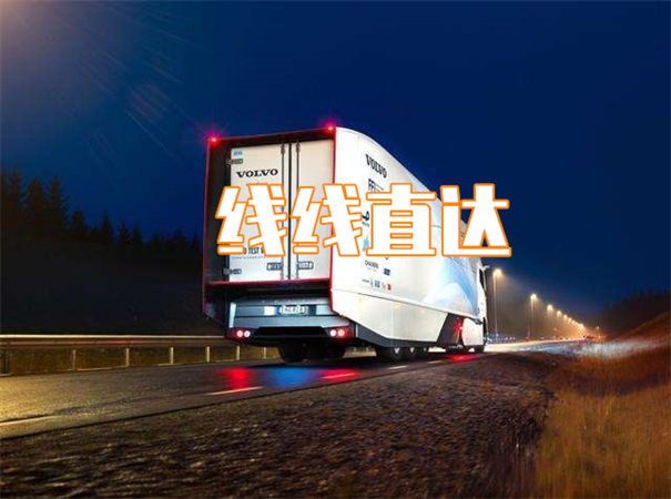 西双版纳到资阳物流几天能到