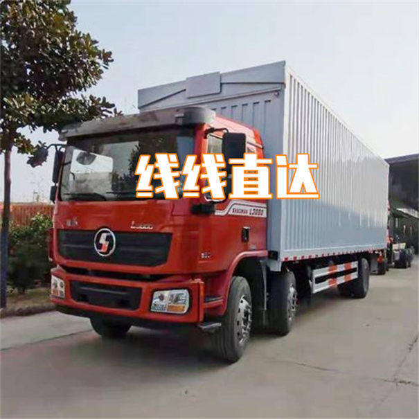 西双版纳到林芝物流专线-西双版纳到林芝货运部