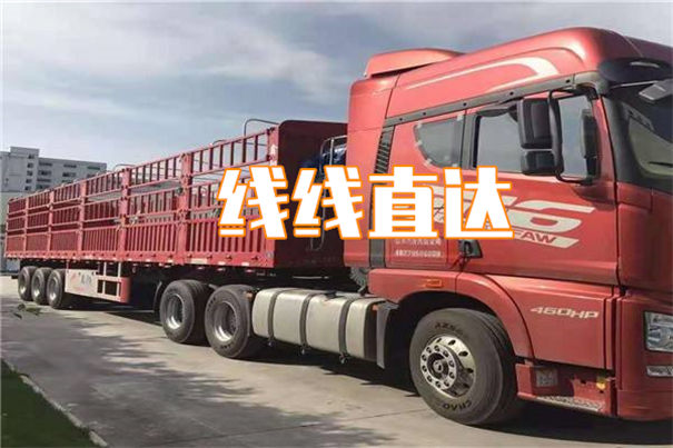 西双版纳到麟游物流价格