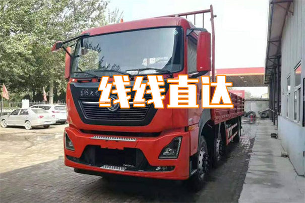 西双版纳到周口物流专线-西双版纳到周口货运部