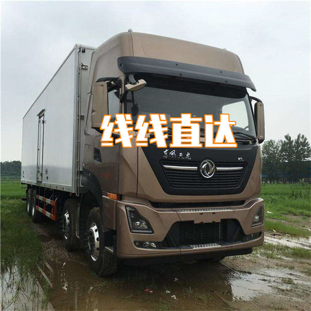 西双版纳到资阳物流几天能到