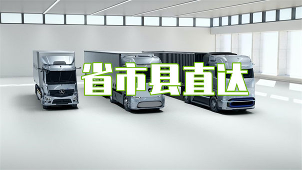 西双版纳到岳阳物流专线-西双版纳到岳阳货运部