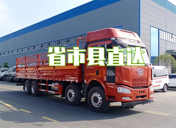 西双版纳到蚌埠物流专线-西双版纳到蚌埠货运部