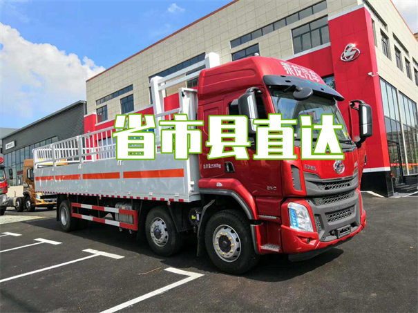 西双版纳到吴忠物流需要几天到
