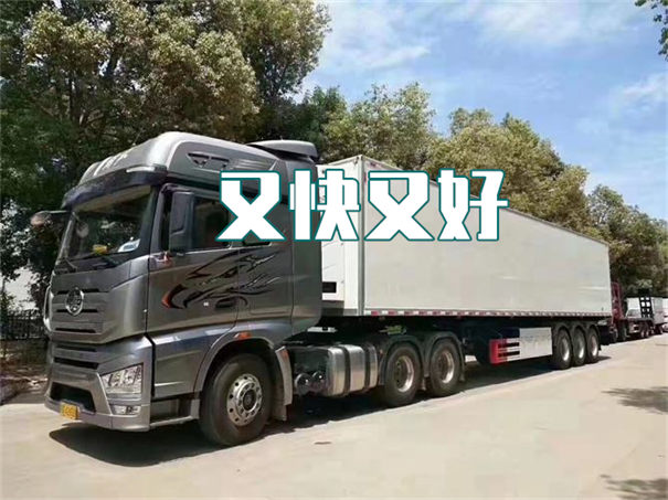 西双版纳到湖州物流专线-西双版纳到湖州货运部