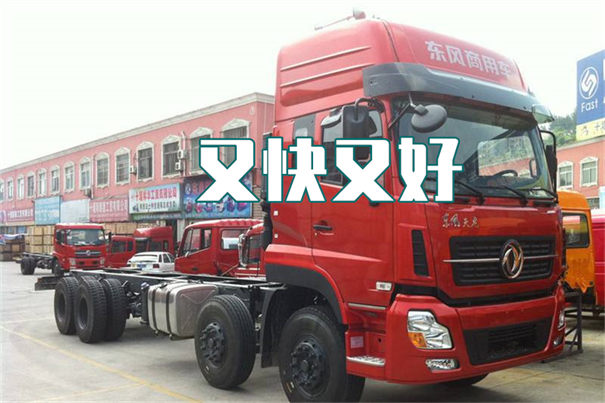 西双版纳到肇庆物流专线-西双版纳到肇庆货运部