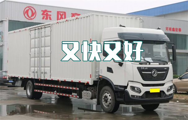 西双版纳到青岛物流专线-西双版纳到青岛货运部