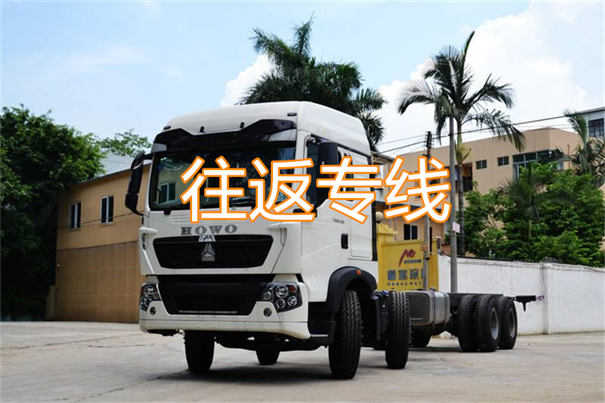 西双版纳到萍乡物流专线-西双版纳到萍乡货运部