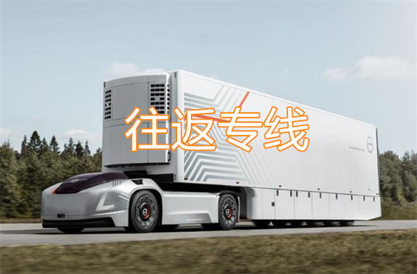 西双版纳到包头物流专线-西双版纳到包头货运部