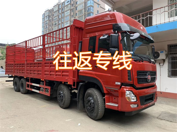 西双版纳到阿坝物流专线-西双版纳到阿坝货运部