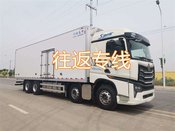 西双版纳到渭南物流专线-西双版纳到渭南货运部